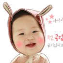 미르나래 이미지