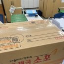 군포우체국 | 우체국택배 미국 비용, 방법 (feat. 군포우체국)