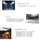 한복데이 이미지