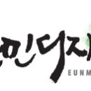 신창철물