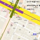 광해약국 이미지