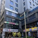 마곡 | 마곡 맛집 즉석떡볶이, 불도그떡볶이 마곡점 후기