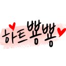 숙이네막창뒷고기 이미지