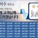 신흥중1길 이미지