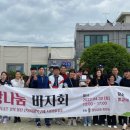 벌교행정복지센터 이미지