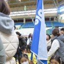 미래숲유치원 이미지
