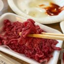 합덕전통시장 | 🥩 당진 합덕 정육점 우미한우촌 - 신선도 최고! 육회 300g 포장 후기