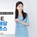 다우안전산업 이미지