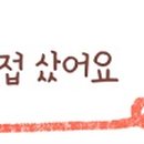 온아동물의료센터 이미지