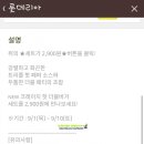 크레이지버거 이미지