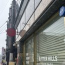 빈티지경주 | 경주 버터힐즈 레터링 빈티지 케이크 솔직 후기