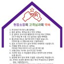 유천목욕탕 이미지