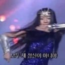 이모네 포차