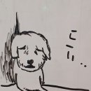 해밍