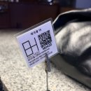 화도진로35번길 7-4 | 모란역 볼하이 분위기 좋은 맛집 숙성회 퓨전 이자카야 내돈내산 후기