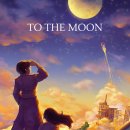 더 문(THE MOON) 이미지