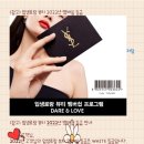 오라기프트 이미지
