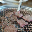 고미한우가 이미지