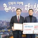소우락