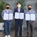 (주)한화 보은사업장