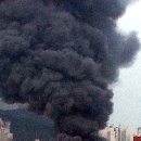 진화약품 이미지