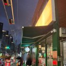 삼수 | 부산 연산동 제주돼지고기 맛집 삼수집 연산점 방문후기