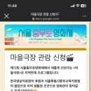 장원중학교 이미지