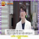 동탄다건연세내과의원 이미지