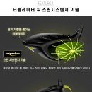 J&L 인터내셔널 이미지