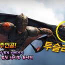 용농장 이미지
