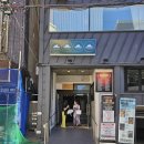 #325 부산 서면 방탈출 : 플레이포인트랩 부산서면오리진점 (구 마스터키 부산점) 그늘사진관 후기 / 꽃...