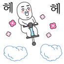 전주 류가중식 첫 방문기 탕수육 짜장 짬뽕 중에는 탕수육이 맛있네
