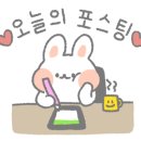도우맨션 이미지