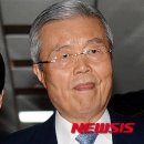 황안과의원 뉴시스