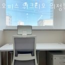 아이앤지짐 이미지