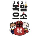 소란피자 이미지