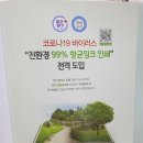 사각사각 종이접기 이미지