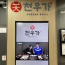 이마트에브리데이 상계역점 이미지