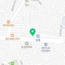 은천동-47 네이버블로그