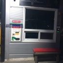 하은셀프세차장 이미지