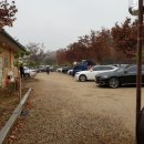 해주사우나 이미지