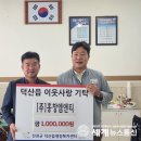 (주)홍창엠앤티 이미지
