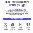김해오복치과의원 이미지