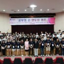 삼백의료재단 이미지