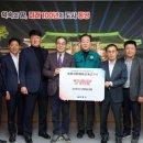 굴수하식수산업협동조합 이미지