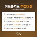 피움의원 이미지