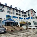 왕궁온천회관 이미지