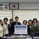 경기도 안성시장애인복지관 이미지