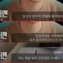 더커뮤니티
