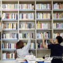 청성작은도서관 이미지